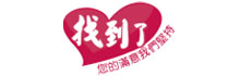 Sunshine International Travel