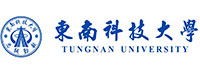 Tungnan University