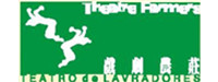 Theatre Farmers