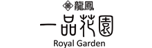 Royal Garden