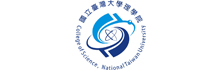College Of Science, National Taiwan University