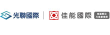 Condata International Co., Ltd. / Abico Enterprise Solution