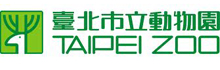 Taipei Zoo