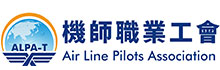 Air Line Pilots Association