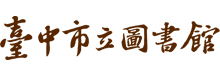 New Taipei City Library
