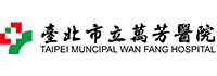 TAIPEI MUNCIPAL WAN FANG HOSPITAL