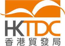 Hong Kong Trade Development Council