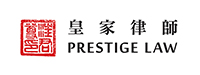 Prestige Law