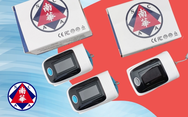 South China Athletic Association-Finger Clip Oximeter