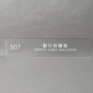 Hong-Kong-Lutheran-Social-Service-LC-HKS