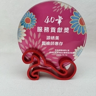 NEW-TAIPEI-CITY-MEDICAL-ASSOCIATION