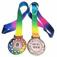 Hong-Kong-Sheng-Kung-Hui-Welfare-Council-Limited