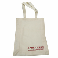 Jingtian-Gongcheng-LLP