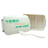 The-Conservancy-Association