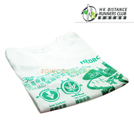 Hong-Kong-Distance-Runners-Club