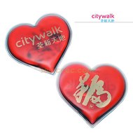 Citywalk