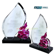 BeijingWest-Industries-International-Limited