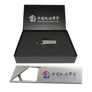​The-Chinese-Association-of-Political-Science-CAPS