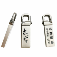 Taikwu-Industry-Co-Ltd