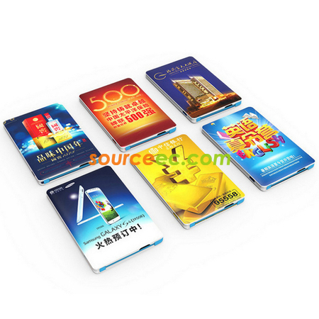 Customization Mobile Power Supply Corporate Gifts