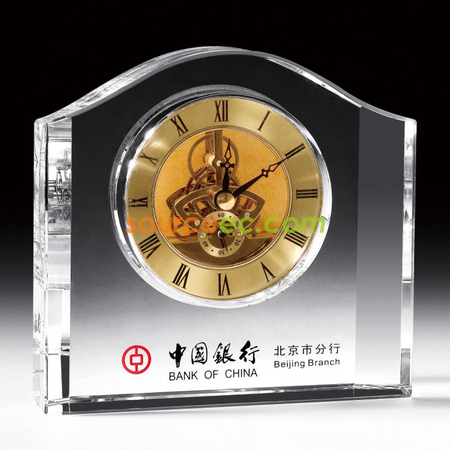 Crystal Trophy with Clock