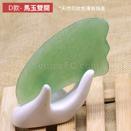 Customization Quartz Body Massage Facial Scraping Plate Corporate Gifts