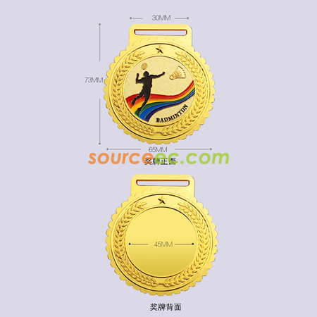 Badminton medals