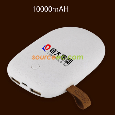 Customization Power Bank Gift Set Corporate Gifts