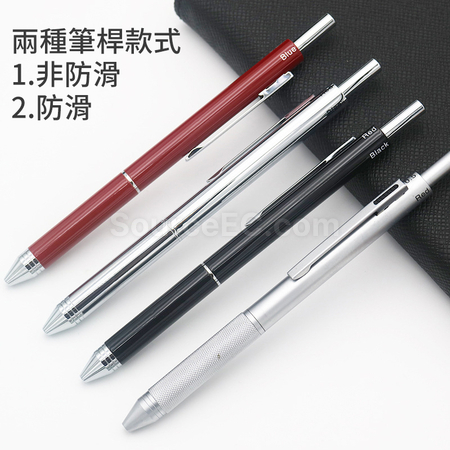 3-in-1  Multi Pen