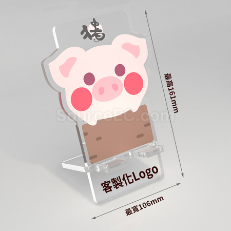 Customization Acrylic Phone Holder Corporate Gifts