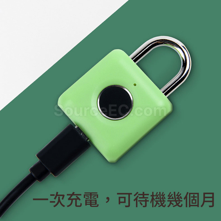 Customization Fingerprint Travel Lock Corporate Gifts