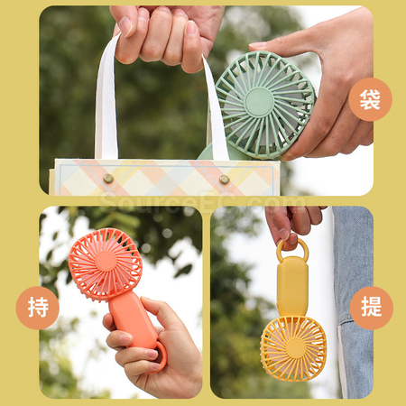Customization Portable Fan Corporate Gifts