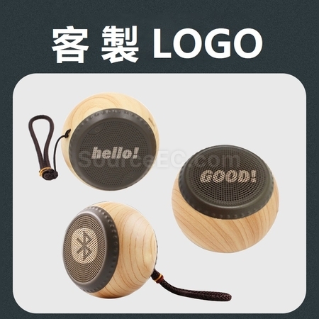 Customization Bluetooth Speaker Corporate Gifts