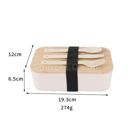 Customization Wheat Straw LunchBox Corporate Gifts