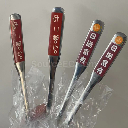 Customization 304 Stainless Steel Tableware Corporate Gifts