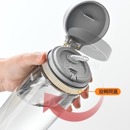 Customization Portable Sports Bottle Corporate Gifts