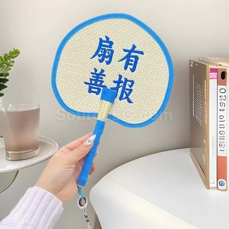 Customization Eco-friendly Woven Bulrush Fan Corporate Gifts