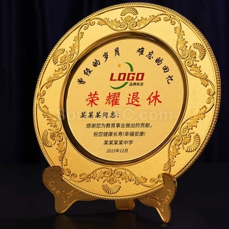 Customization Silver Plate Corporate Gifts