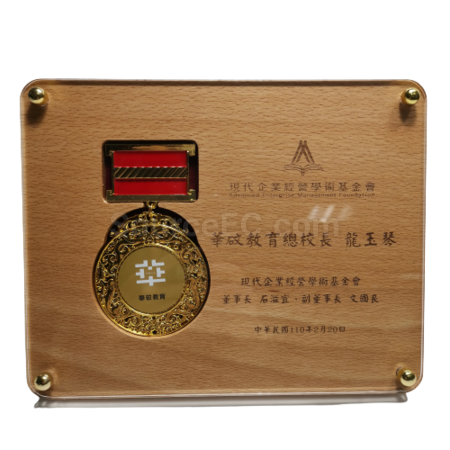 trophy cup, trophy, medal, race award, plaques, coin, wooden medals, silver plate, flag, banner flag, metal badge, custom lapel pins, name board, competition souvenir, corporate gifts, premium gifts, gift supplier, promotional gifts, gift company, souvenirs, stationery, gift wholesale, gift ideas