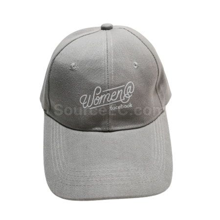 Apparel, Headwear, promotional caps, advertising hats, printed hats, custom hats, personalized hats, custom caps, imprinted caps, logo caps, corporate gifts, premium gifts, gift supplier, promotional gifts, gift company, souvenirs, gift wholesale, gift ideas