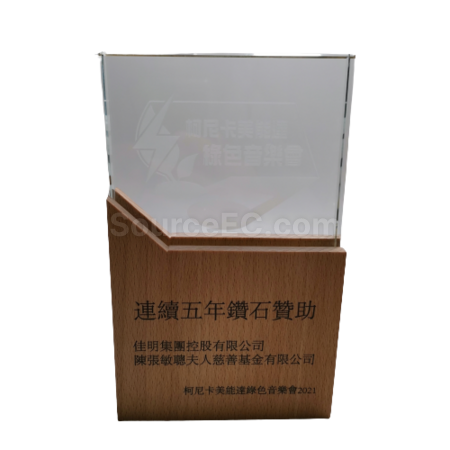 crystal gift, crystal souvenir, crystal trophy, crystal trophy cup, crystal medal, crystal plaques, crystal paper weight, colorful glass trophies, engraved crystal, 3D crystals, corporate gifts, premium gifts, gift supplier, promotional gifts, gift company, souvenirs, stationery, gift wholesale, gift ideas