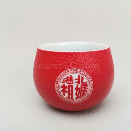 engraved drinkware, custom ceramic mug, coffee mugs, china bone mug, milk cup, porcelain cup, logo mug, promotional mug, teacup, mugs, corporate gifts, premium gifts, gift supplier, promotional gifts, gift company, souvenirs, gift wholesale, gift ideas