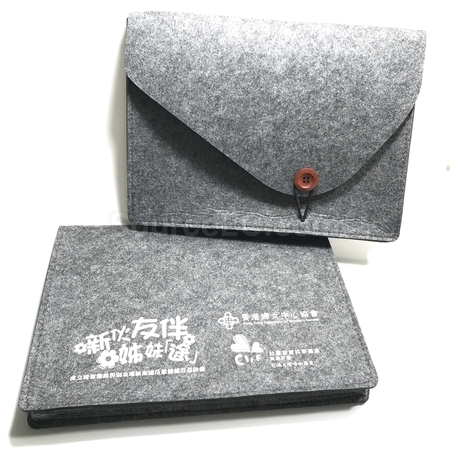 Gifts