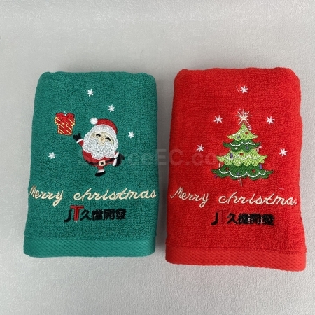 Gifts