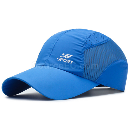 Customization Mesh Cap Corporate Gifts
