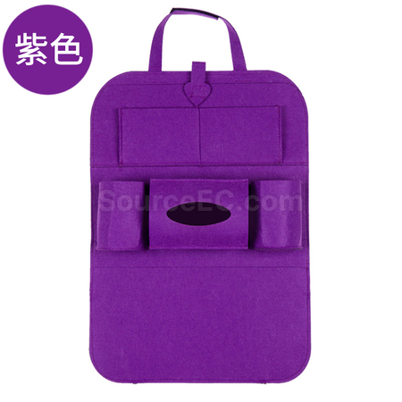 Customization Car SeatBack Organizer Corporate Gifts