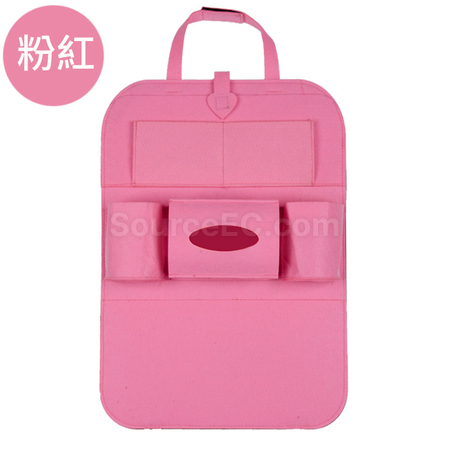 Customization Car SeatBack Organizer Corporate Gifts