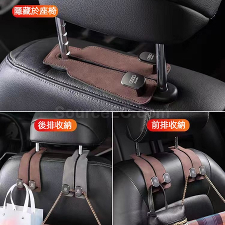 Customization Car Seat Hook Corporate Gifts