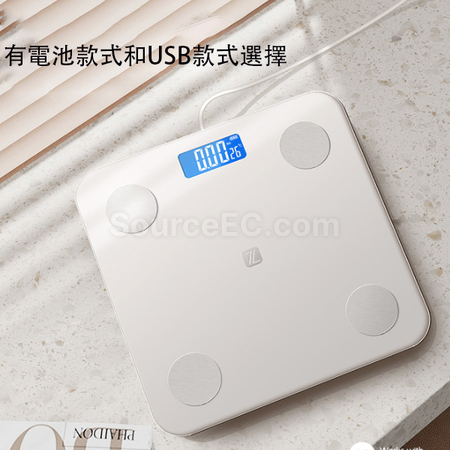 Customization Electronic Health Scale Corporate Gifts