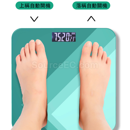 Customization Electronic  Scale Corporate Gifts